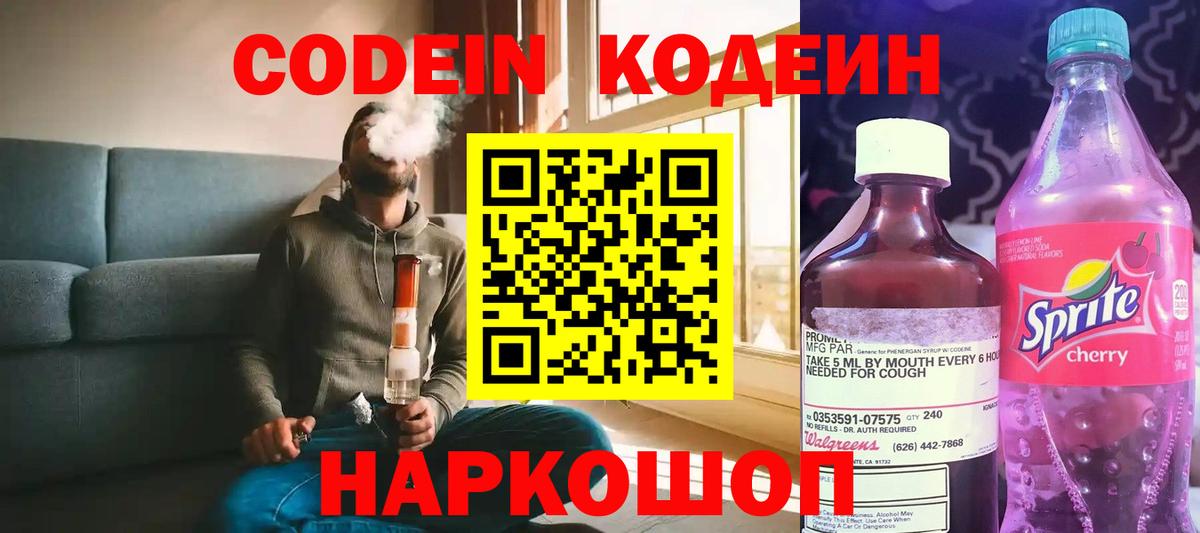 А ПВП Курчалой