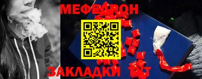гашик Кинель