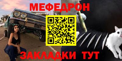винт Кимры