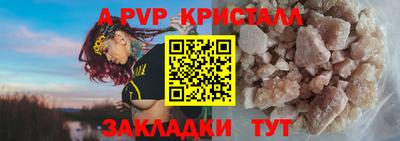 кокаин премиум Кингисепп