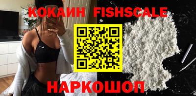 винт Кимры