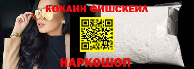 винт Кимры