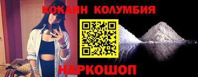 гашик Кинель