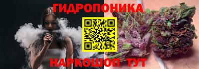 кокаин премиум Кингисепп