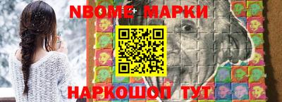 винт Кимры