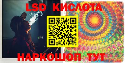 кокаин премиум Кингисепп