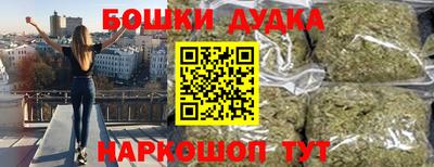 гашик Кинель