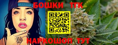 винт Кимры