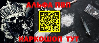 кокаин премиум Кингисепп
