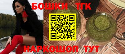 кокаин премиум Кингисепп