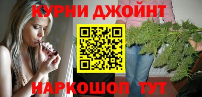 винт Кимры