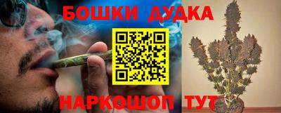винт Кимры