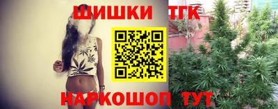 винт Кимры