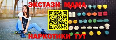 кокаин премиум Кингисепп