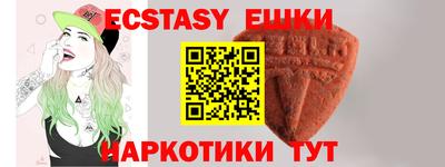 винт Кимры