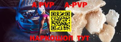 винт Кимры