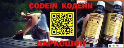 винт Кимры