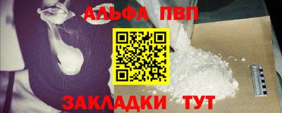 гашик Кинель