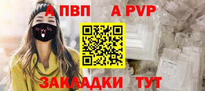 кокаин премиум Кингисепп
