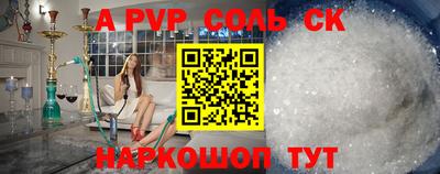 кокаин премиум Кингисепп