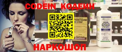гашик Кинель