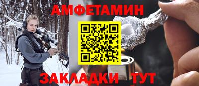 гашик Кинель