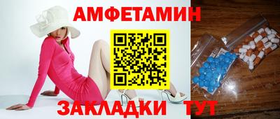 кокаин премиум Кингисепп