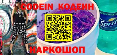 винт Кимры