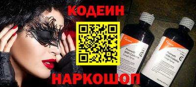 винт Кимры