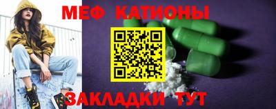 винт Кимры